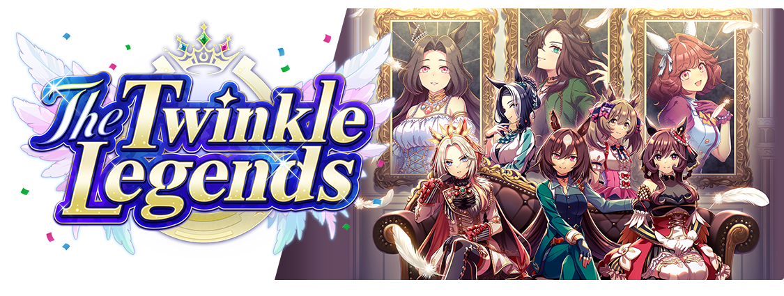 The Twinkle Legends